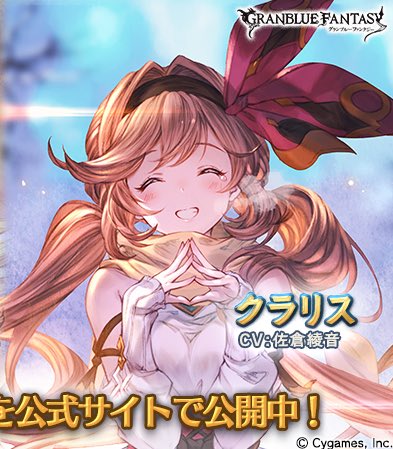 敗北者のtwitterイラスト検索結果 古い順