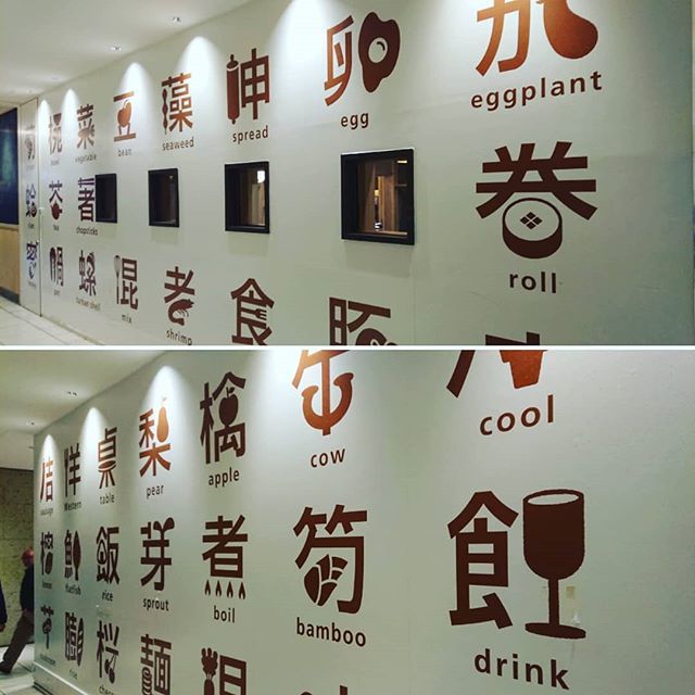 Kanjidesign Twitter Search Twitter