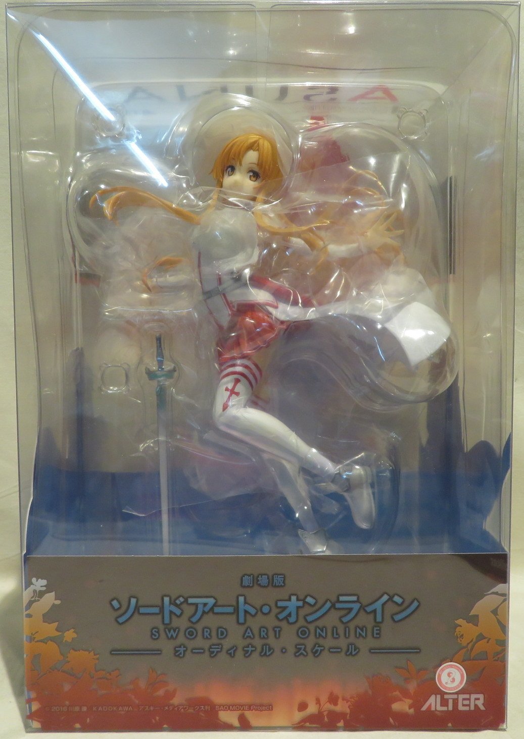 まんだらけ札幌店 V Twitter Toy買取情報 Sao フィギュアを強化買取中です アルター ソードアートオンライン オーディナル スケール アスナ 円 アニプレックス 桐ヶ谷直葉 スクール水着ver 円 ペンギンパレード 桐ヶ谷直葉 スグハ まんだらけ札幌店 V Twitter Toy買取情報 Sao フィギュアを強化買取中です アルター ソードアートオンライン オーディナル スケール アスナ 円 アニプレックス 桐ヶ谷直葉 スクール水着ver 円 ペンギンパレード 桐ヶ谷直葉 スグハ