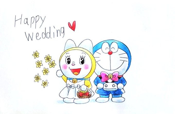 ドラえもん好きな人と繋がりたいのtwitterイラスト検索結果 ドラえもん好きな人と繋がりたいのtwitterイラスト検索結果