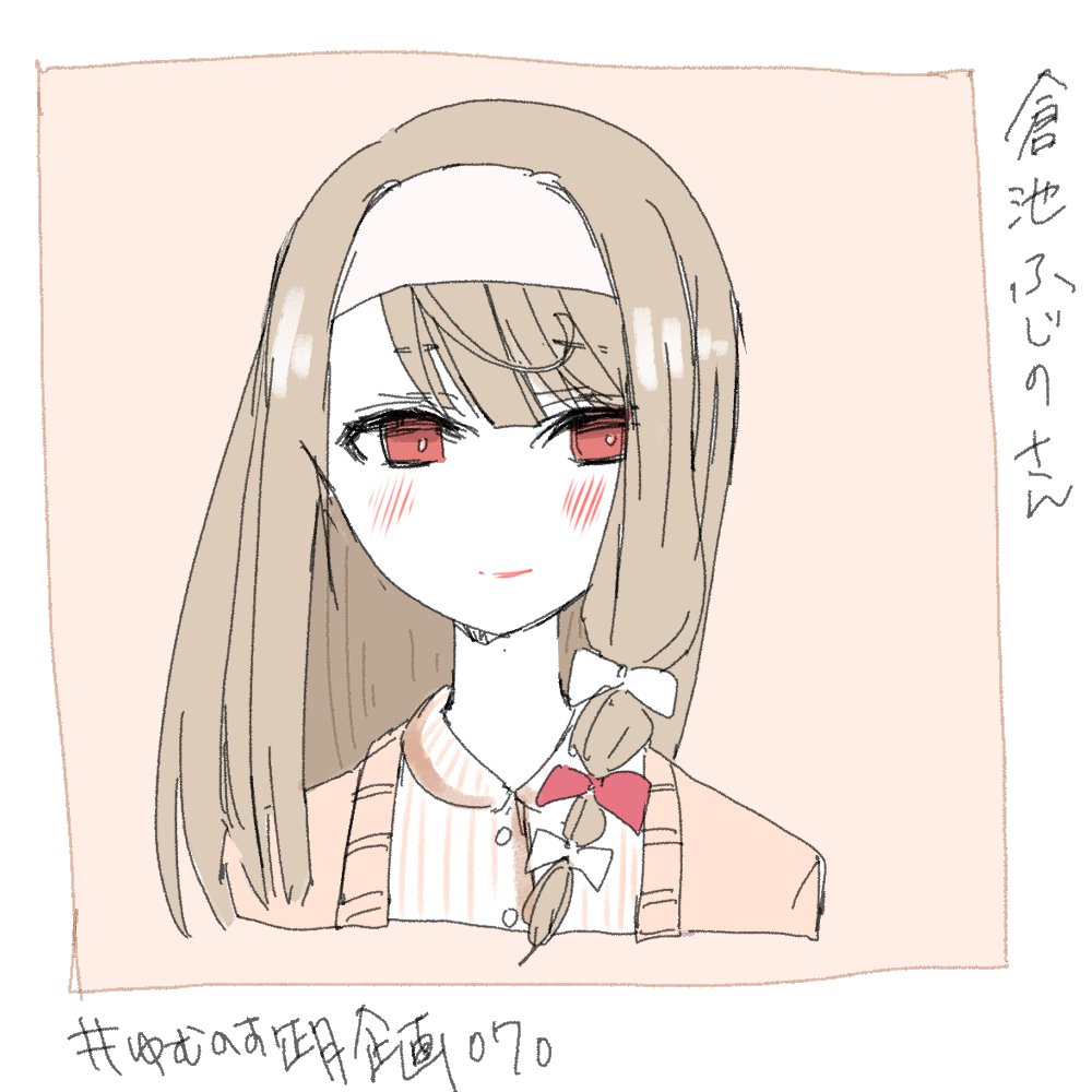 #ふじのArt hashtag on Twitter