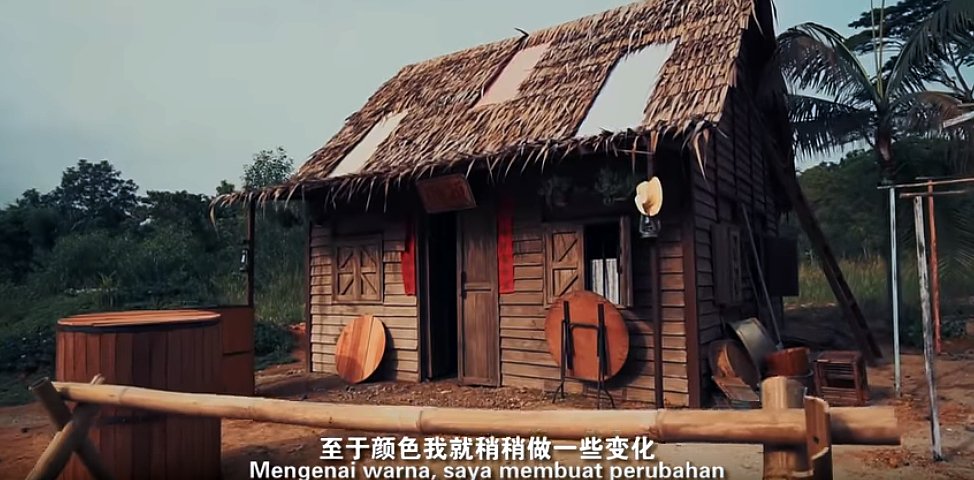 FilemKita's tweet image. Satu pertiga daripada kos keseluruhan digunakan untuk membina set kampung dan menyediakan props yang berkaitan.

#AmazingSpring