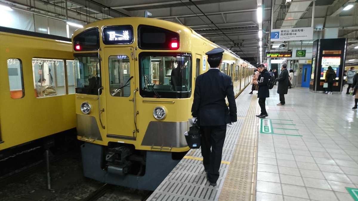 hobbit_train's tweet photo. 西武2095F
池→新
#2095F #seibu_unyo https://t.co/c5K2AYyyx8