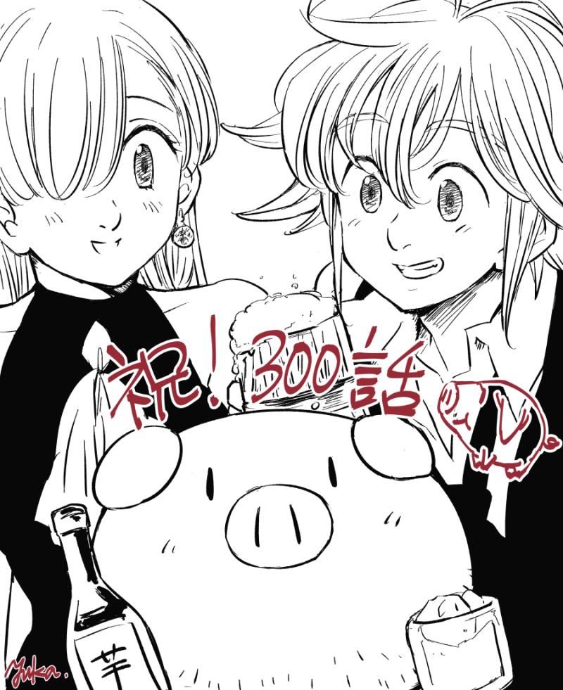 YUKA☆HARUさん専用ページです。 直販安い www.impol.com.br