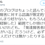 借金玉に関連する54件の人気まとめ 2ページ目 Togetter