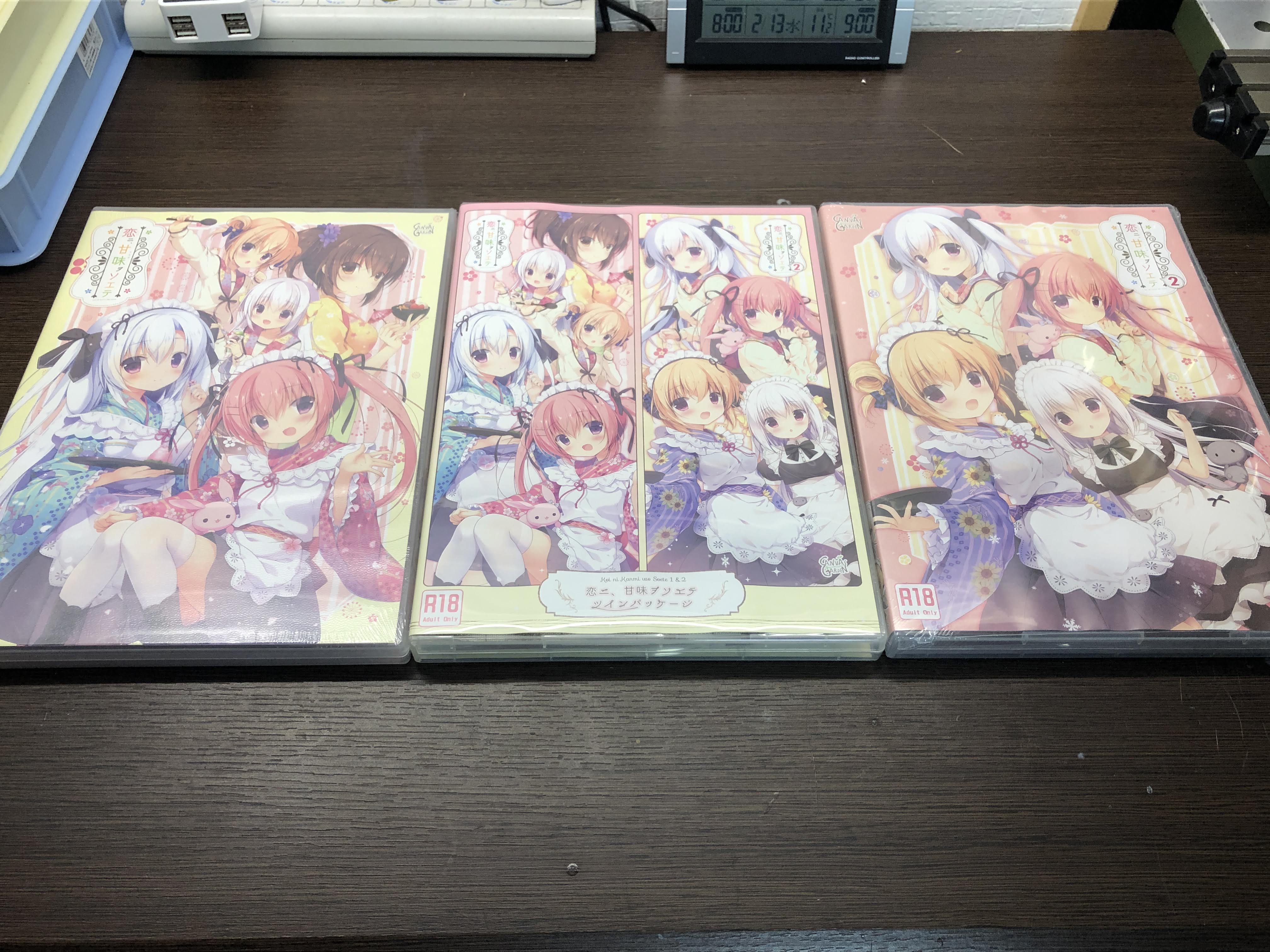 CANVAS+GARDEN (@CANVAS_GARDEN) / X