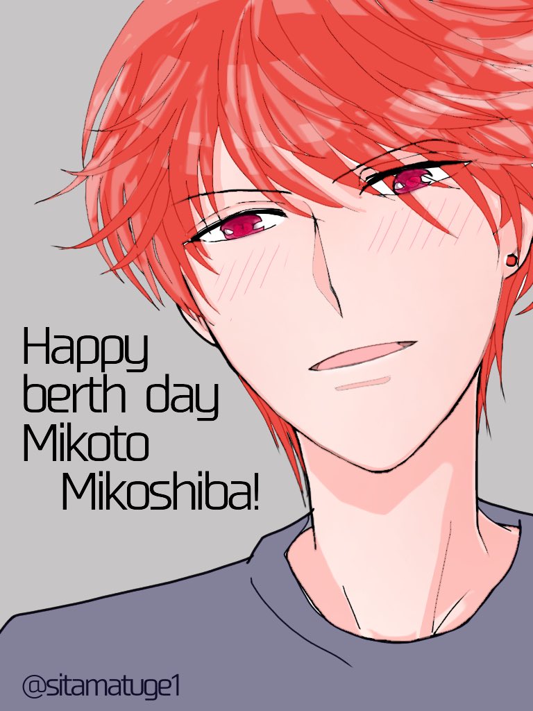 Twoucan 御子柴実琴生誕祭19 の注目ツイート イラスト マンガ コスプレ モデル