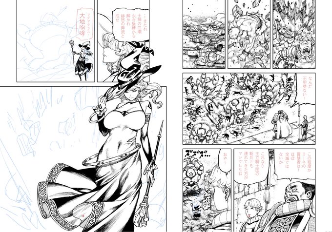 つぐもも 今日の進捗 モブモブモブモブ…モブを描きたくない。#つぐもも #つぐもも進捗 