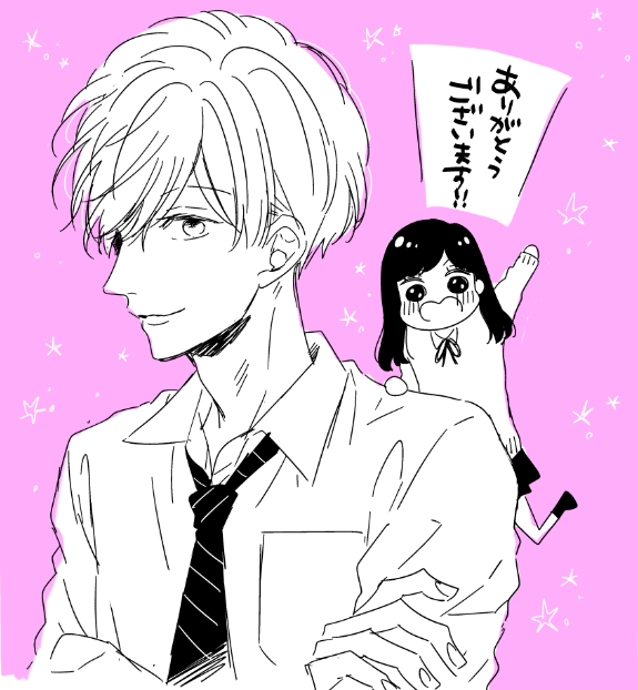 【お知らせ】
本日発売の別フレで「桜庭さんは止まらないっ!」11話が掲載されてます~😀そしてコミックス①②巻が重版かけていただきましたありがとうございます~!これからもよろしくお願いします😊
