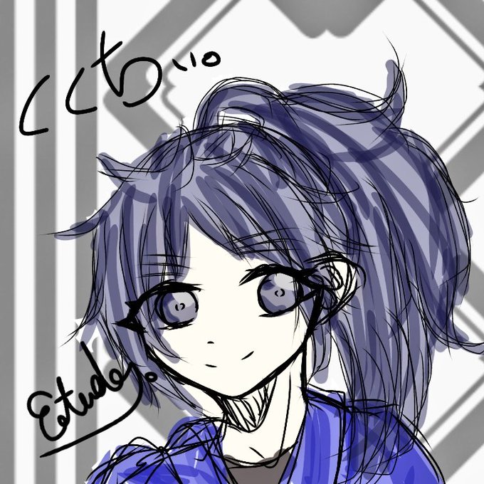 久々知兵助のtwitterイラスト検索結果 古い順 久々知兵助のtwitterイラスト検索結果 古い順