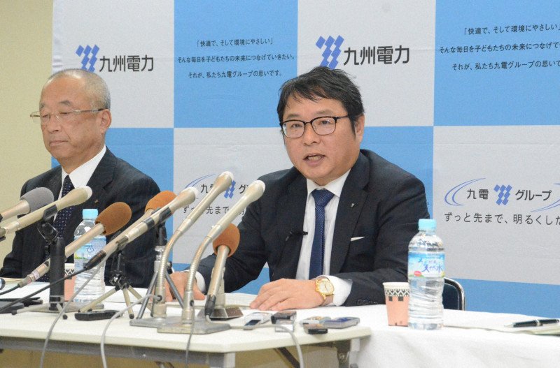 ニュース速報 一般紙系 Twitterissa 毎日 玄海2号機廃炉 九電社長の一問一答 Https T Co Hajdgrvazv 玄海原発2号機 佐賀県玄海町 の廃炉を巡る 九州電力の池辺和弘社長の記者会見での一問一答は次の通り 運転延長の申請期限まで時間はあったが いま決断した