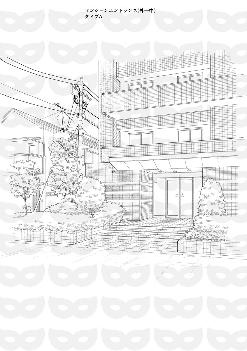 山下きょう Twitterren クリスタさんの素材にマンションの背景 を追加しました タイプaのマンションは外からと中からがあります タイプbはマンションだけではなく街角の背景としても使えるのではないか と思います 線画のみや軽めのベタ仕上げなのでいつもよりお