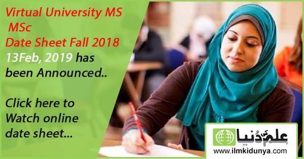 ilmkidunya's tweet photo. #Date_Sheet #MSc #Virtual_University
https://t.co/mzYXFyvcj3 https://t.co/TNTiCYpq4j