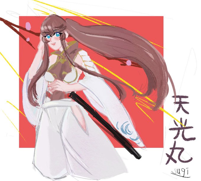 天華のtwitterイラスト検索結果 古い順