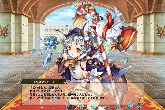 クリスマスローズのtwitterイラスト検索結果