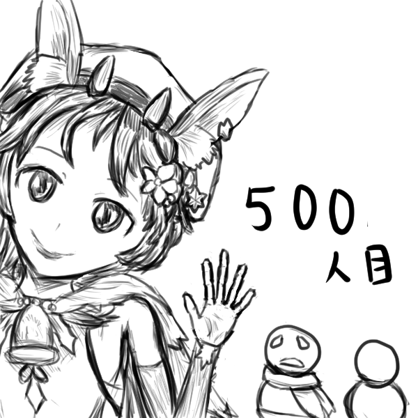 オーダイルのtwitterイラスト検索結果 古い順 オーダイルのtwitterイラスト検索結果 古い順