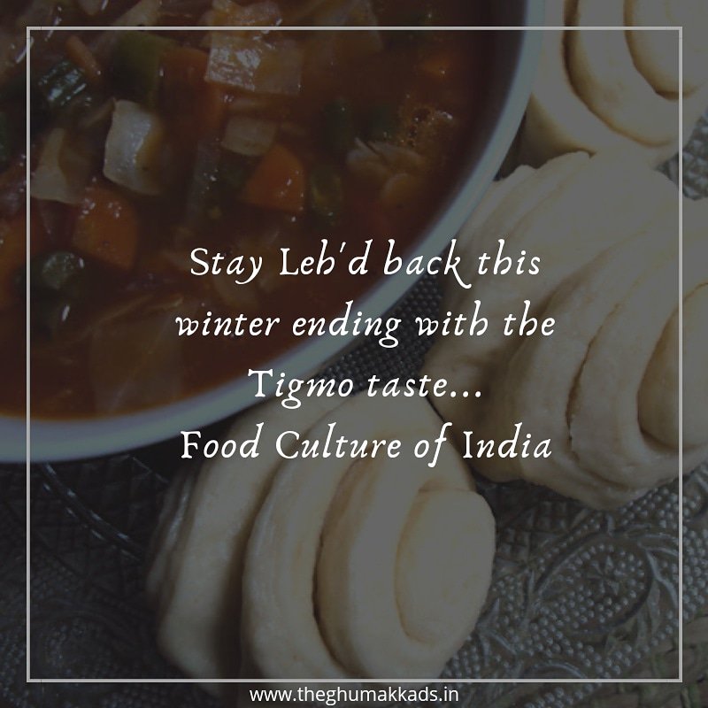 TheGhumakkads_'s tweet photo. Food Culture of India
Tigmo In Leh with a cup of butter tea is a perfect winter delight.
#tigmo #leh #tigmoinleh #winterfood #winterfoodcraving #lehladakh #tourisminleh #ladakh #jktourism #foodcultureofindia
#tigmotaste #kahwa #lehtourism #foodies #travelforfood https://t.co/IQAT8sucDy