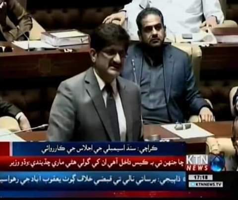 MeerAlmani's tweet photo. @RashidA56816549
@rashidpppsb
مراد علی شاھ صاحب معصوم رمشہ وسان کے گہر میں گس  کے ایک بڑے ڈاکو ذالفو وسان جس پے بہت کیسز تہےدن دھاڑے ماں کے سامنے ۹ گولیوں سے بچی کا جسم چھلی کر دیا آپ نے ایک بیان بہی نہیں دیا تہا کیوں https://t.co/iWgfWjD6J1