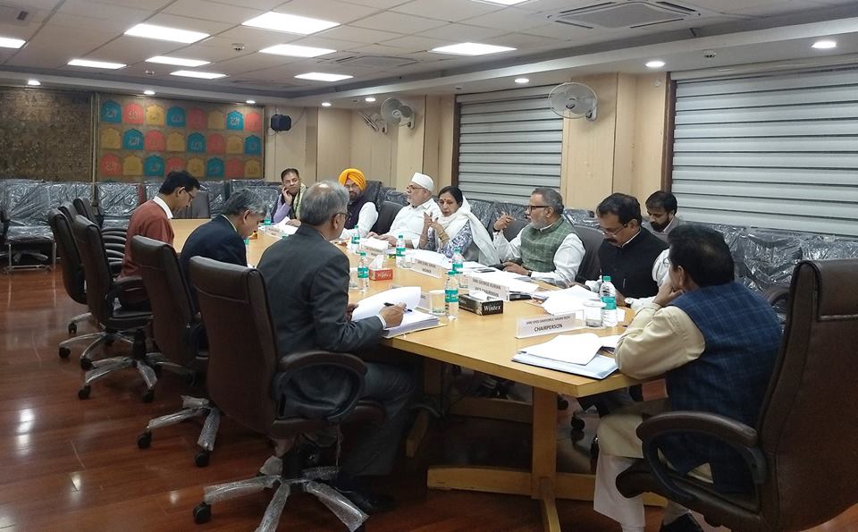 National Commission for Minorities tweet media