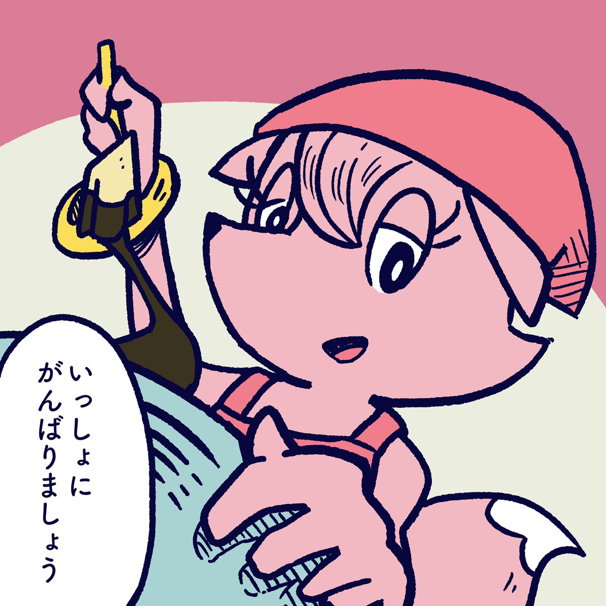 Good luck to all of us.  #今日のポコタ #イラスト #マンガ #バレンタイン #チョコ 