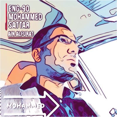 #صورة_جديدة_للملف_الشخصي