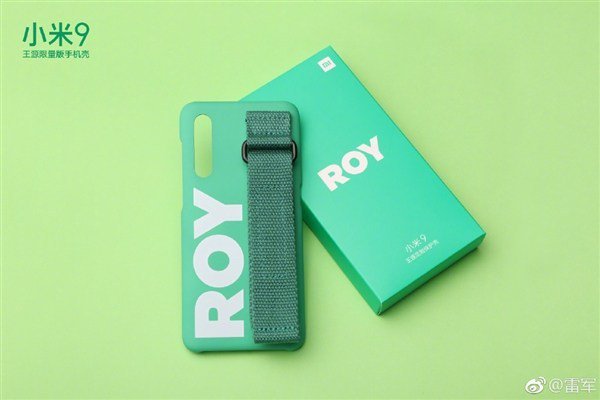 Gizchina's tweet image. Xiaomi Mi 9 to get a customized protective case #xiaomi #mi9 #customizedcase gizchina.com/2019/02/13/xia…