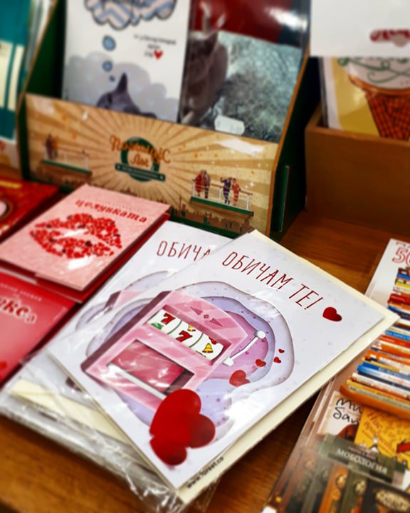 #ValentinesDay is tomorrow!!
Did you get your loved one a card, already? 

#igreet
#AugmentedReality 
#3D