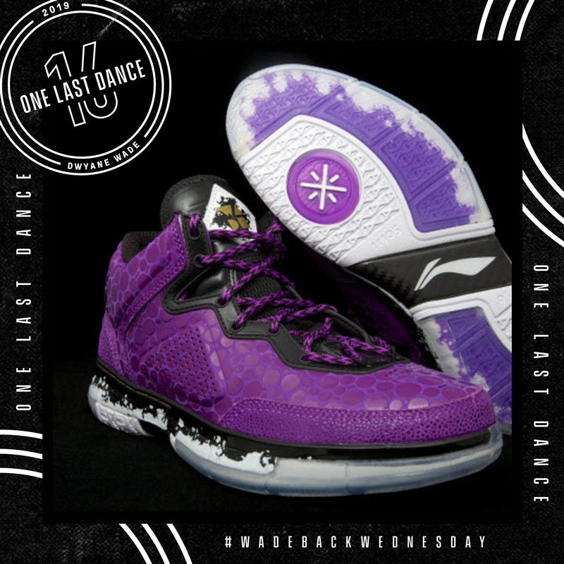 DwyaneWade's tweet photo. I remember these like it was yesterday. My 1st All-Star shoe with @WayofWade in 2013. The Sting Wades. Now we on our 7th edition...making my own way. #WadeBackWednesday #OneLastDance https://t.co/GjMsBB5YAO