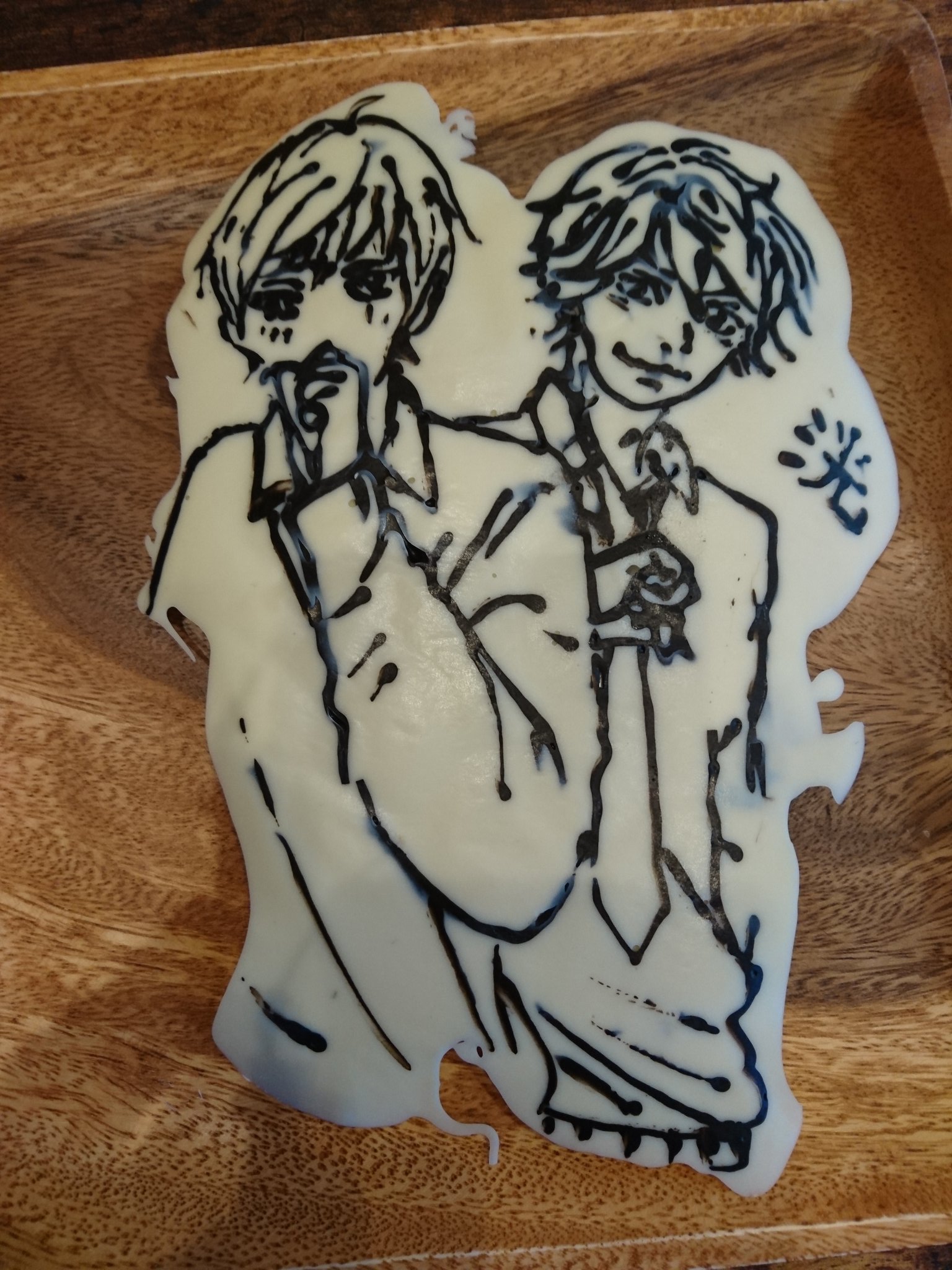 アロハナ アオハライド 馬渕洸 チョコイラスト マーガレットで作り方書いてたからアオハライドとストロボエッジのイラスト集から引用してアート 好きなタイプは馬渕洸 というくらい洸が好きすぎる 似てなくてごめんなさい 意外と難しい