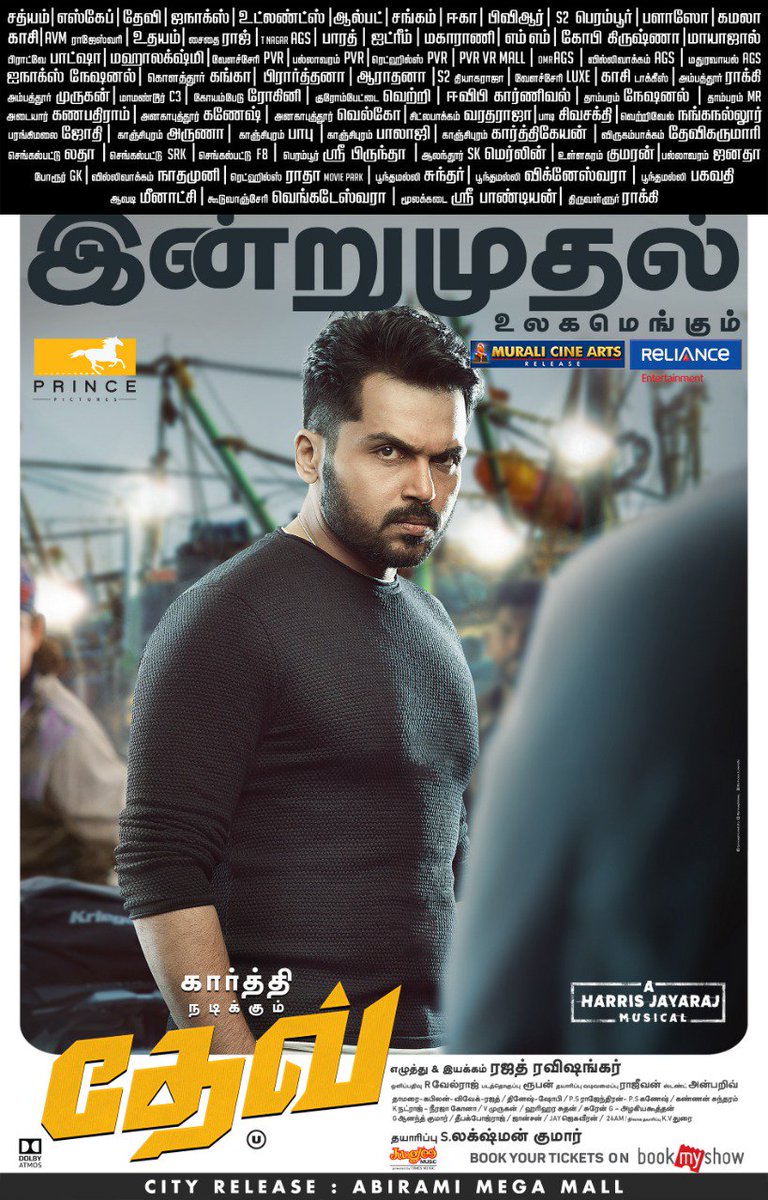 CinemaTweetz's tweet image. #Dev, gearing up for a grand release tomorrow.. Tomorrow paper ad is here.. #DevFromToday 

Book your tickets now  ➡ bookmy.show/DevFilm 

#DevFromFeb14 #DevFromTomorrow @Karthi_Offl @Rakulpreet @RajathDir @lakku76 @LightHouseMMLLP @DuraiKv #MuraliCineArts