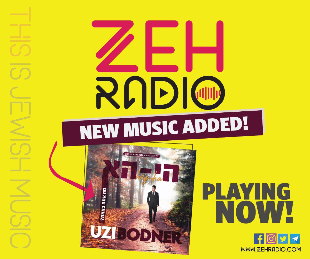 ZehRadio's tweet photo. Just added! @uzibodner new album coming to stores today! Available to hear on https://t.co/c509ngmWXe https://t.co/sUzc3BMa08