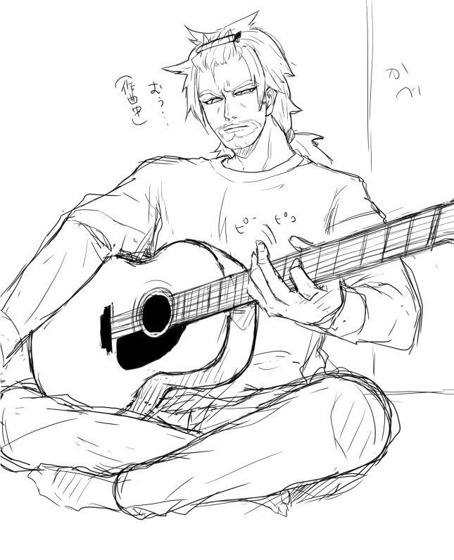 部屋着で部屋の隅っこに胡座かいて作曲してて欲しい(インディーズとは) 