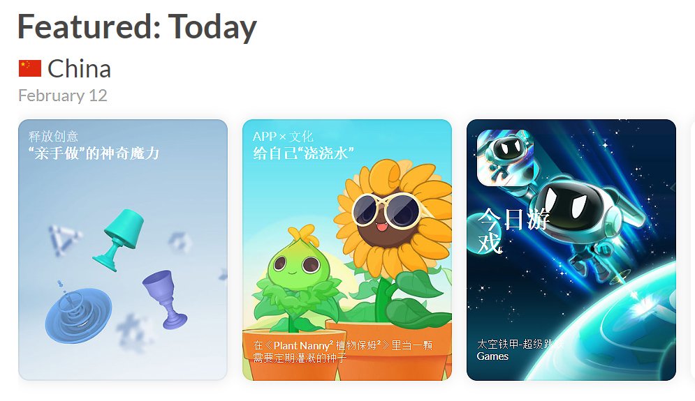 artofsephy's tweet photo. Superbe nouvelle, notre bébé interstellaire continue sa propulsion sous les cieux asiatiques : #Cosmobot 'GAME OF THE DAY' sur le store #iOS Chine pour la journée d'hier. Souhaitons-lui un gros coup de boost ! #gamedev #madewithUnity https://t.co/EWutNKZywC