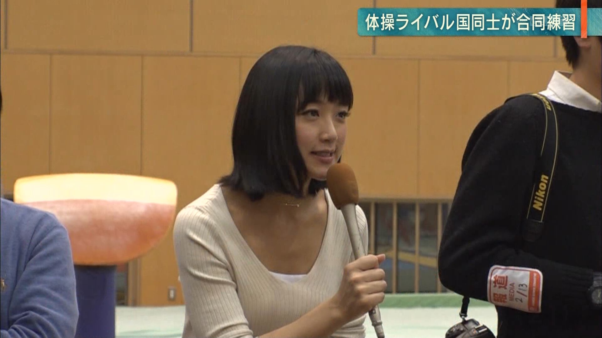 Twitter এ ジャスタウェイ 竹内由恵さん めっちゃ露出度高い 竹内由恵 報道ステーション 可愛かったらrt T Co Zk02zlxuxt ট ইট র
