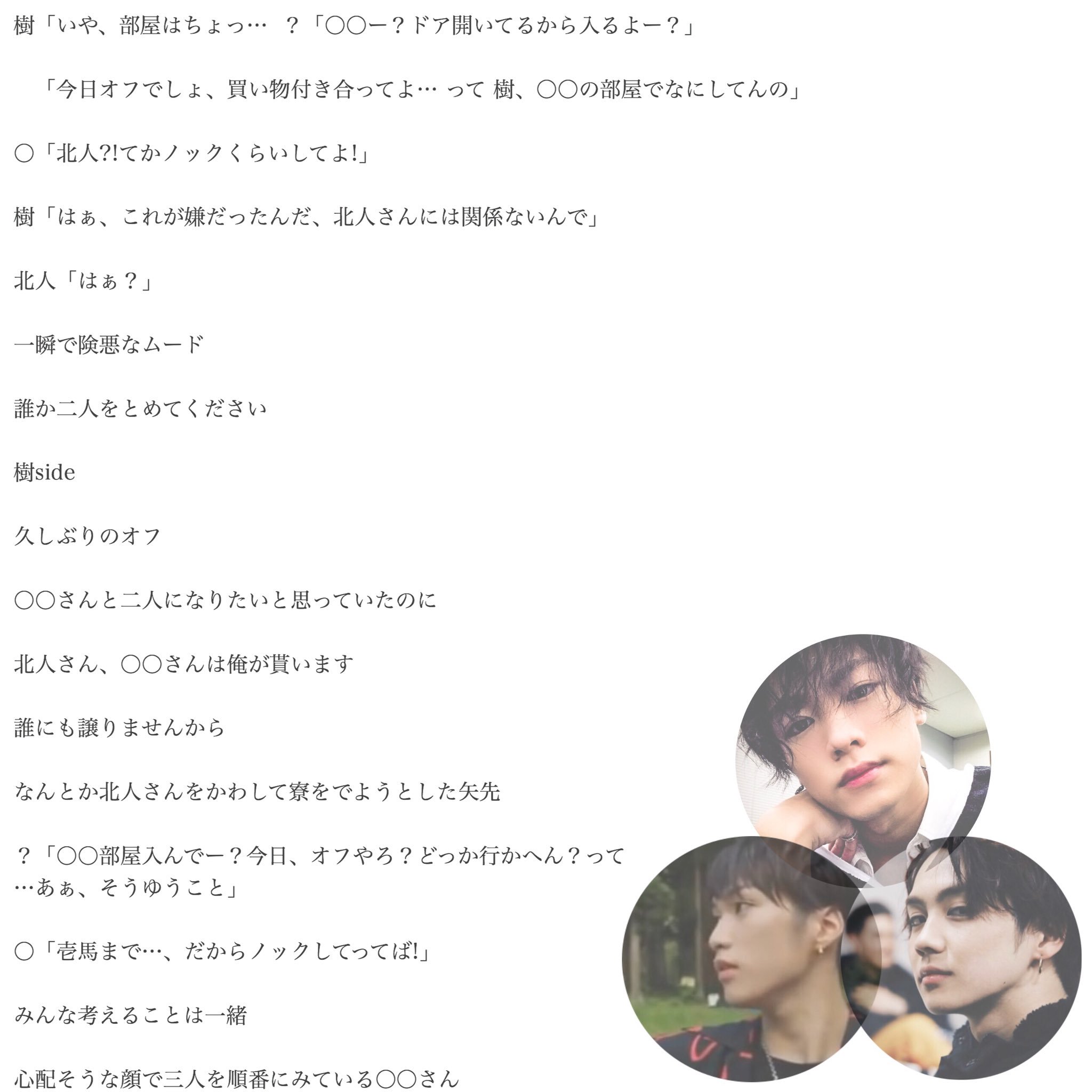 愛梨 on X: 愛梨 on X: