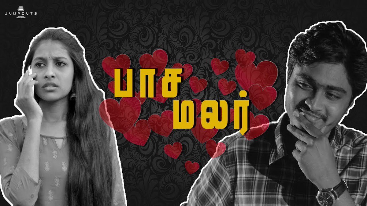 divomovies's tweet image. Check out the funny video of these #PasaMalar from Team #JumpCuts.

▶️ youtu.be/7fMMYkiVG9Y

@JUMPCUTS7