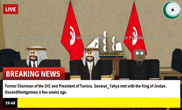 President of Tunisia @Yaxya786 met with the King of Jordan 2 weeks ago in the capital of Tunisia. Both nations are now great allies.