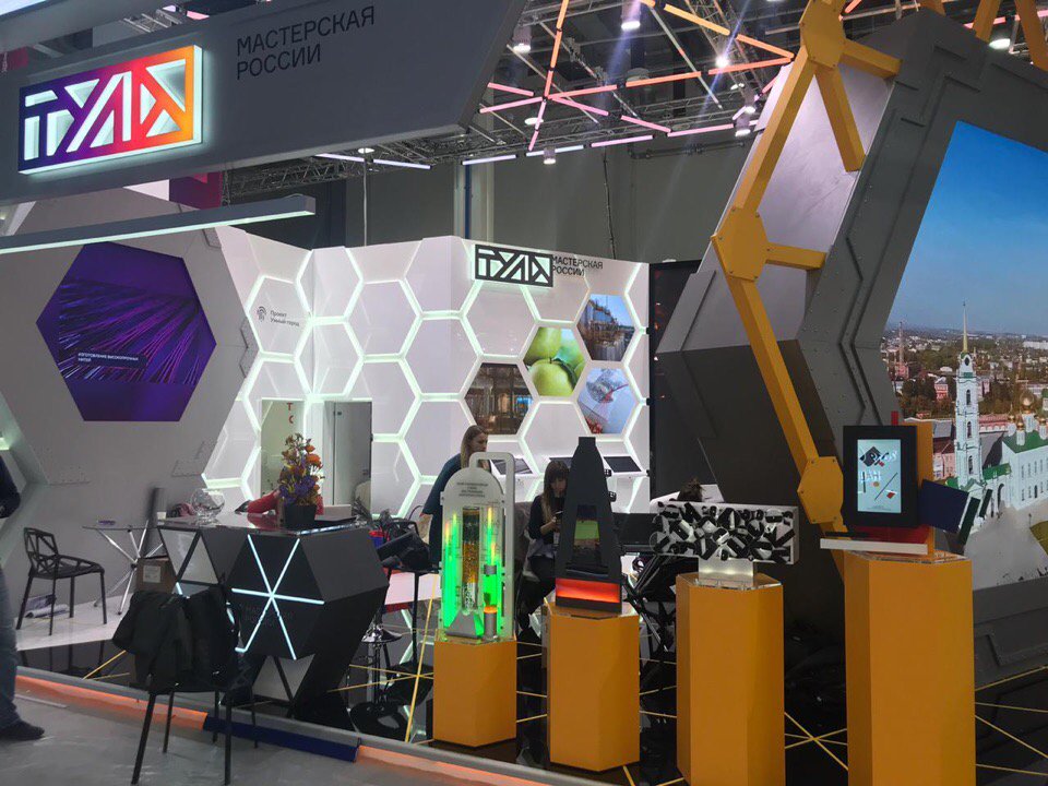 mybiz71's tweet image. ➡13 февраля 2019 года в Главном медиацентре Олимпийского парка Сочи в рамках Российского инвестиционного форума состоялся День молодежного предпринимательства.
ТРФ ЦПП организовал участие в форуме тульских молодых предпринимателей региона! 
vk.com/molpred.hub71?…