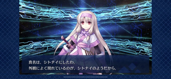 シトナイのtwitterイラスト検索結果 シトナイのtwitterイラスト検索結果