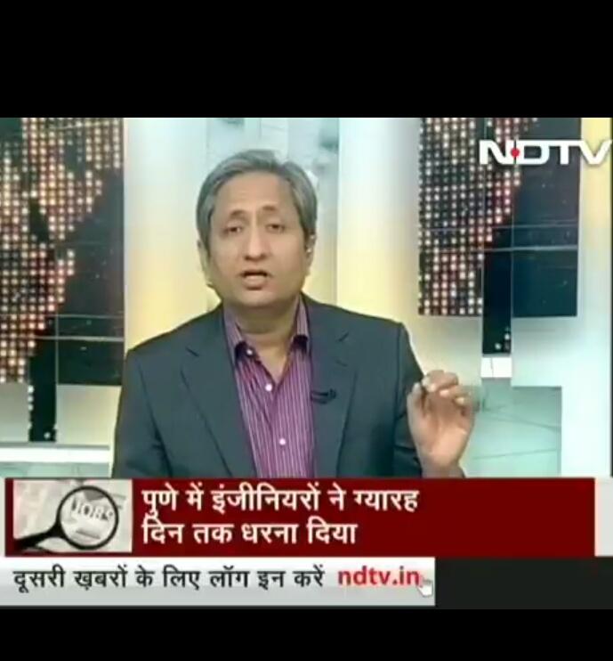 Sujit Ambagade tweet media
