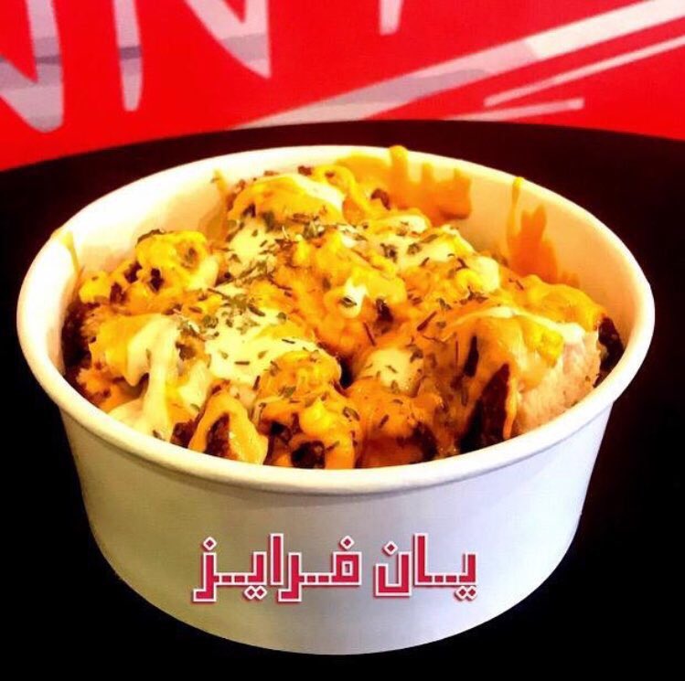 مطاعم مكة