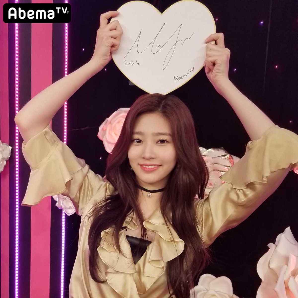 IZ*ONE★Heart*iz サインCD ★キム・ミンジュ★ IZ*ONE☆Heart*iz サインCD ☆キム・ミンジュ☆ - K-POP・アジア