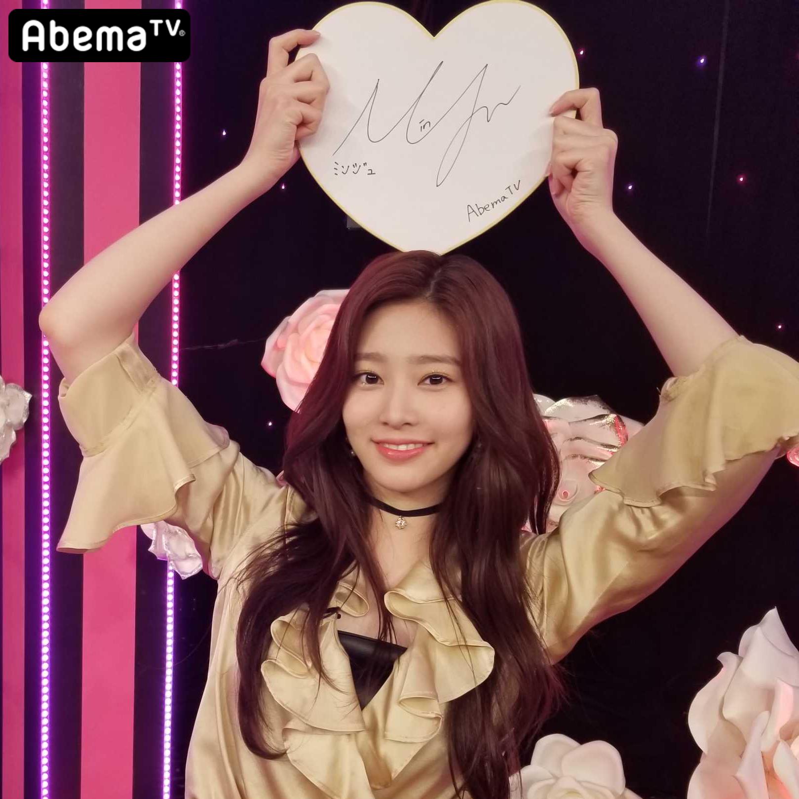 ABEMA_K-POP・韓国ドラマ【公式】 on X: 