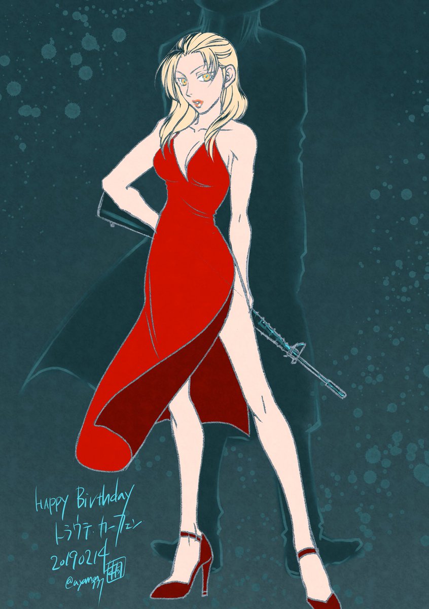 トラウテ カーフェン生誕祭 Twitter Search