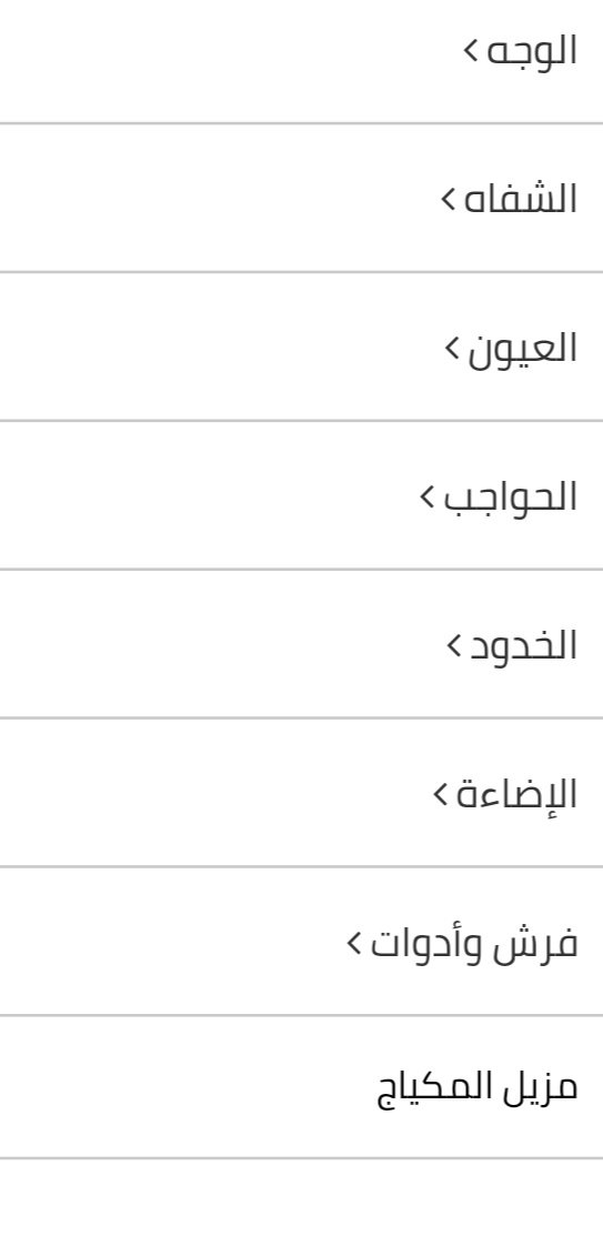 Talal1's tweet photo. الكود ينتهي الإثنين الجاي .. العيال ادعموا كودي واشتروا عطور

والبنات الموقع كله مخصص لكم مكياج وعنايه وعدسات و و .. الخ 

وترا المنتجات أصلية على ضمانتي ❤

Ta92
https://t.co/LYm7ujafor https://t.co/8wf3RR2q0A