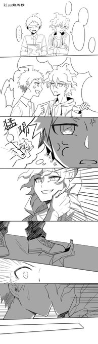 #狛日
情人节快乐! 