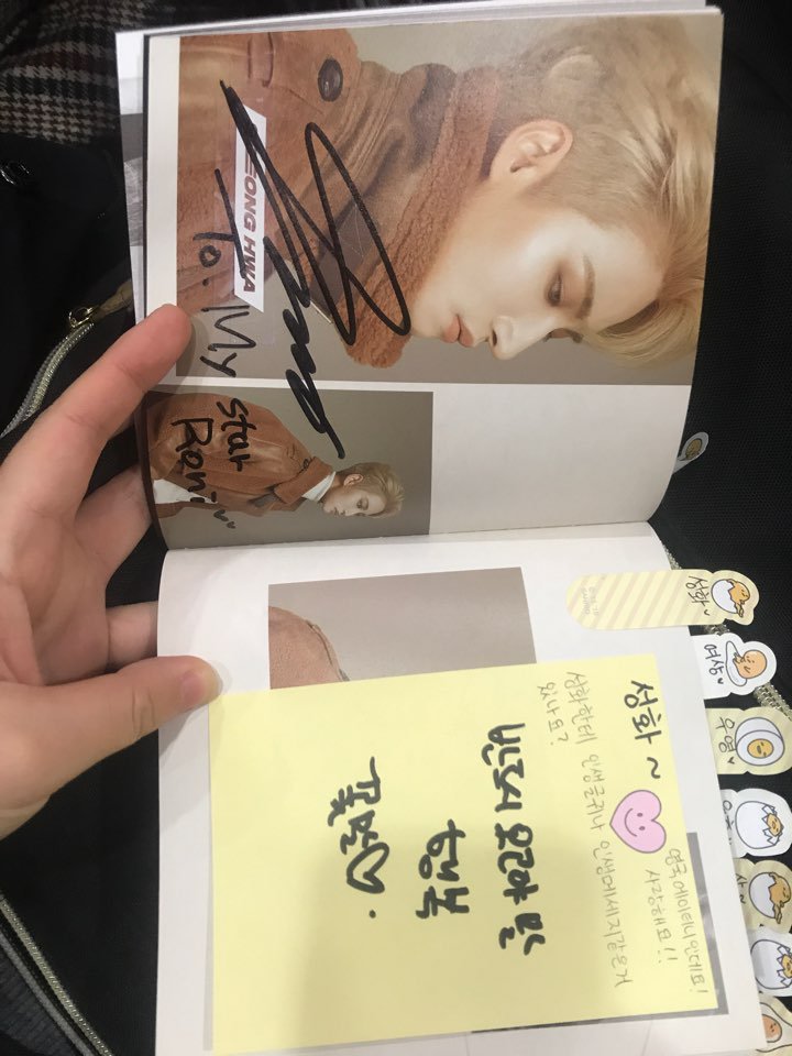 190209  my Seonghwa Fansign slot Q: Is there a message or quote that is your life quote?A: He said he doesn’t have a motto or message to share but one language of flowers: 'Happiness will, no matter what, come to you'. He said it’s a yellow flower but doesn't remember name