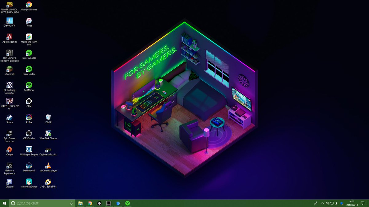 Razer壁紙