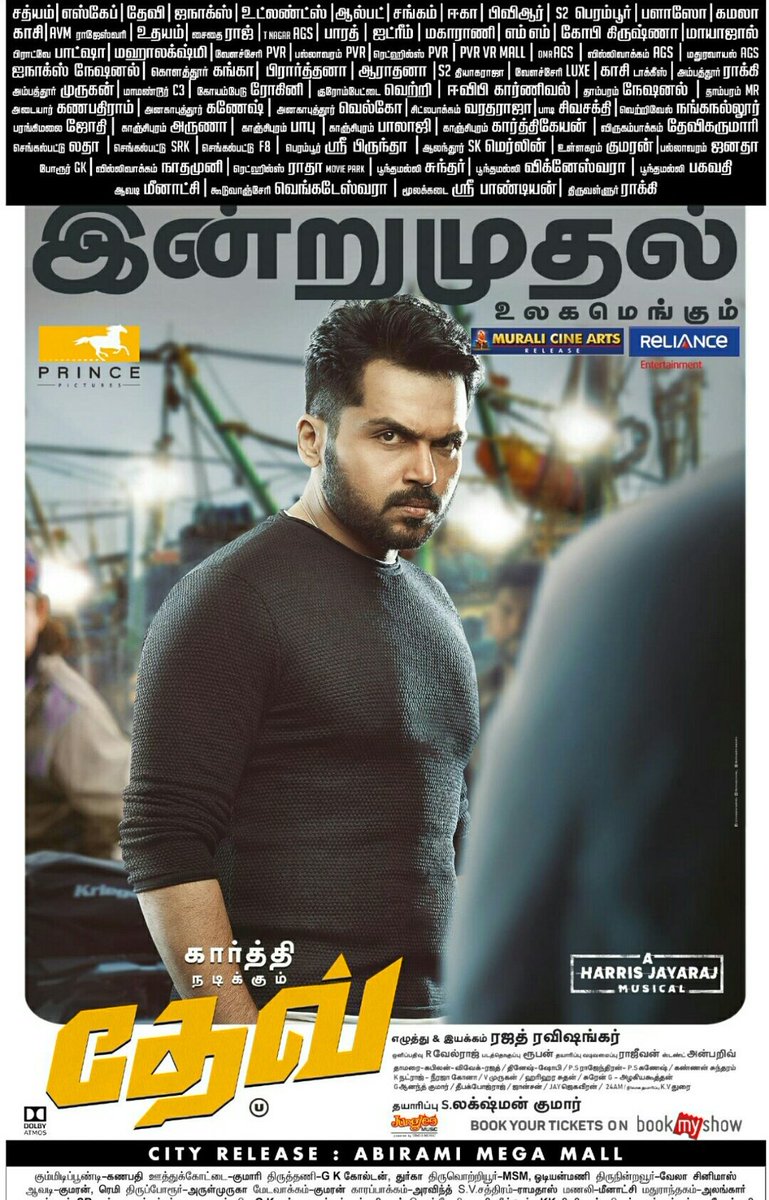 KollywoodCinima's tweet image. Celebrate #ValentinesDay with Dev, in cinemas from Today
#DevFromToday #DevCelebrationStarts

@Karthi_Offl  @Rakulpreet @Jharrisjayaraj @RajathDir @lakku76 @RelianceEnt  @SunTV @DuraiKv #MuraliCineArts