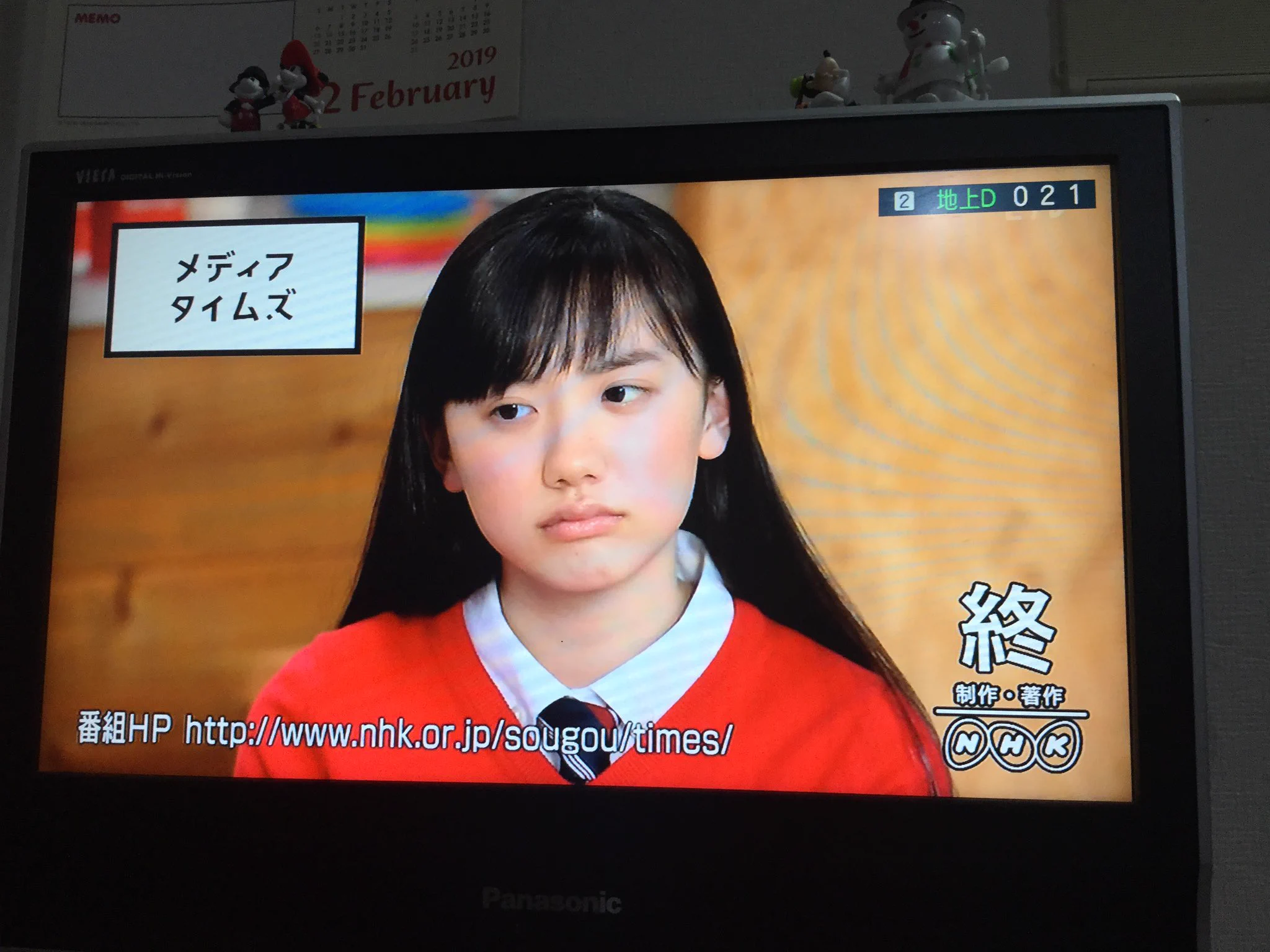 アンケート結果を偽装できる！？表現方法を変えるだけで簡単に嘘がつけてしまう……